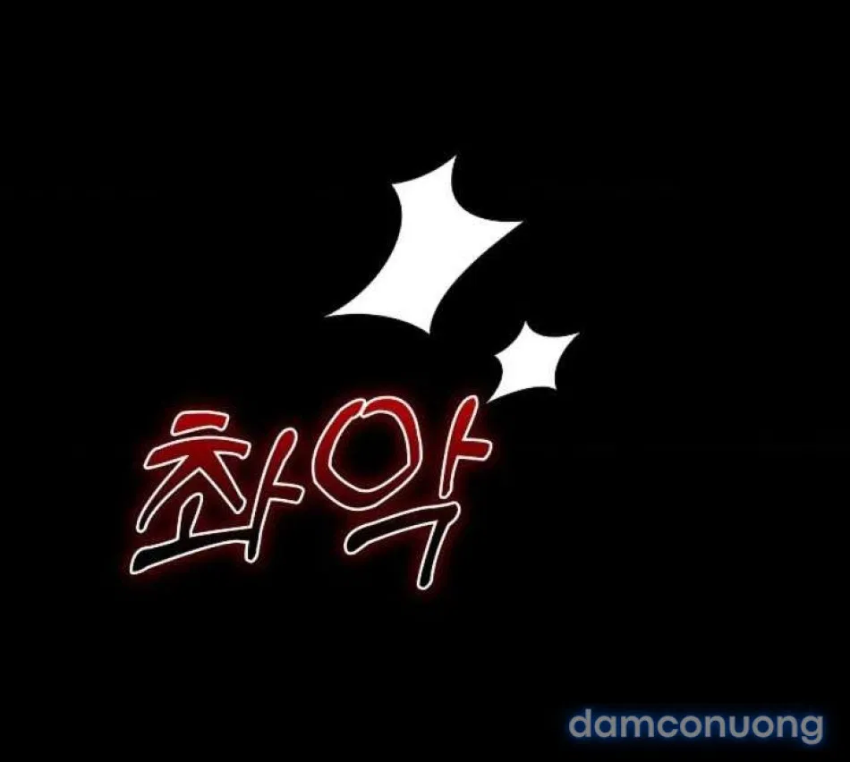 〖18+〗- Cánh Hoa Ướt Đẫm Của Thánh Nữ 