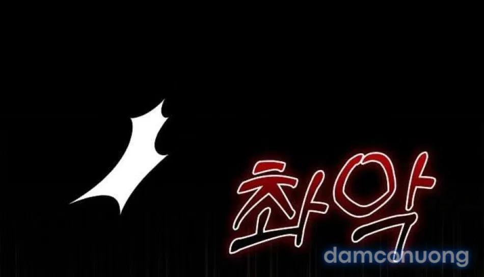 〖18+〗- Cánh Hoa Ướt Đẫm Của Thánh Nữ 