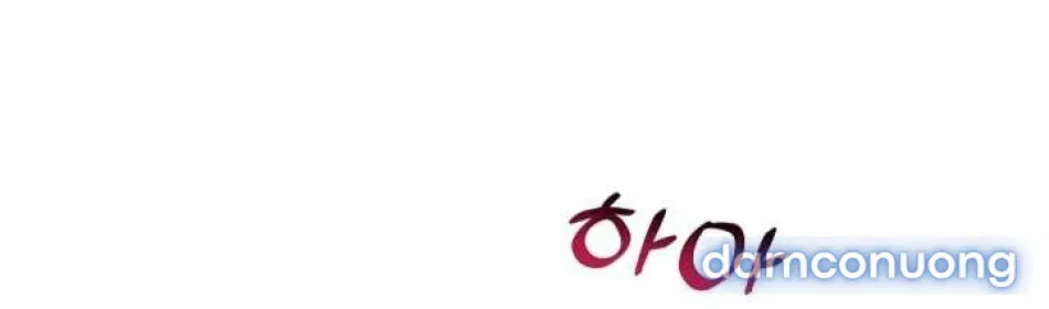 〖18+〗- Cánh Hoa Ướt Đẫm Của Thánh Nữ 