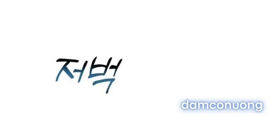 〖18+〗- Cánh Hoa Ướt Đẫm Của Thánh Nữ 