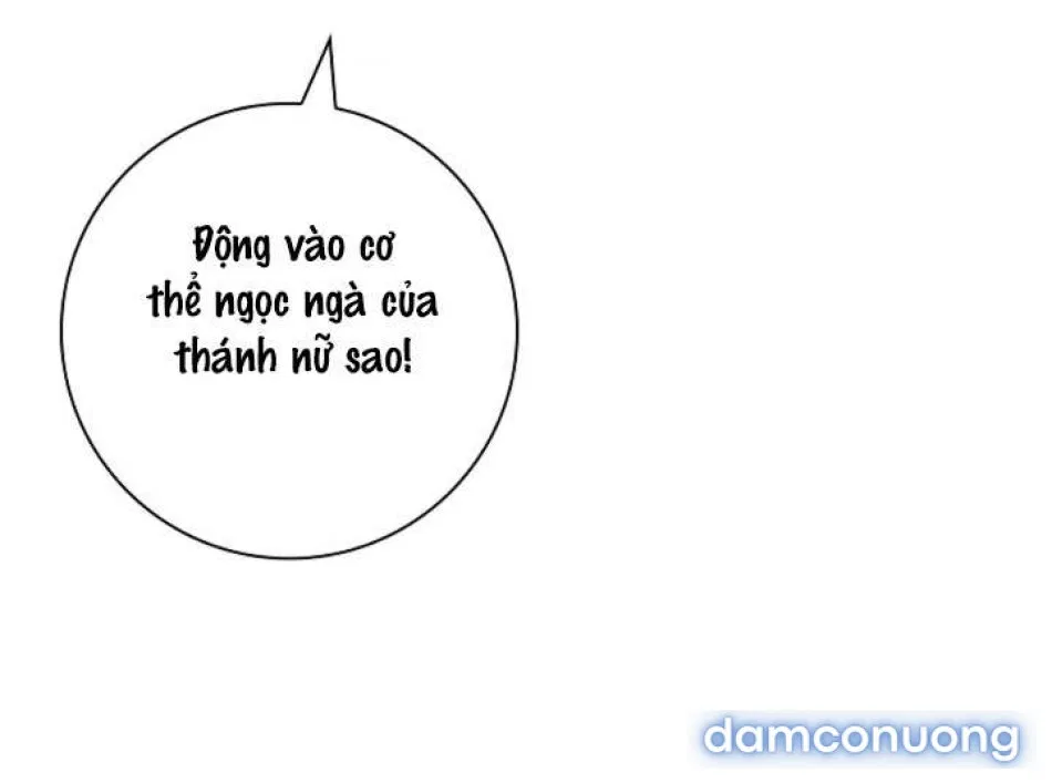 〖18+〗- Cánh Hoa Ướt Đẫm Của Thánh Nữ 