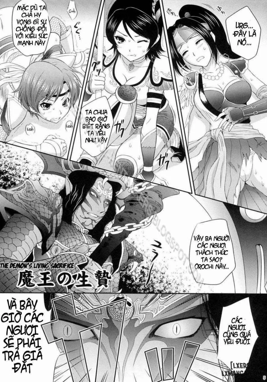 Musou MOROCHIN 
