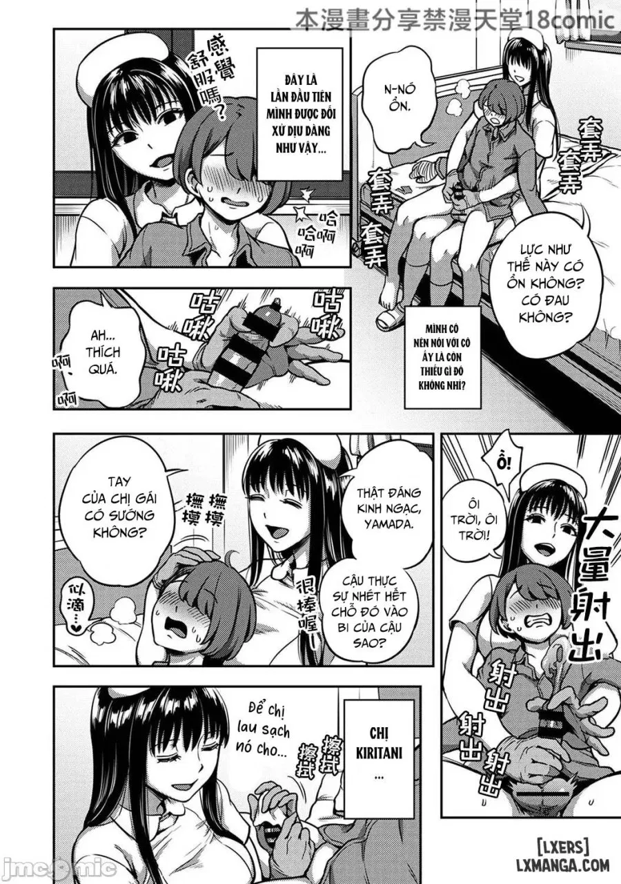 Sakusei Byoutou ~Seikaku Saiaku no Nurse shika Inai Byouin de Shasei Kanri Seikatsu~ 