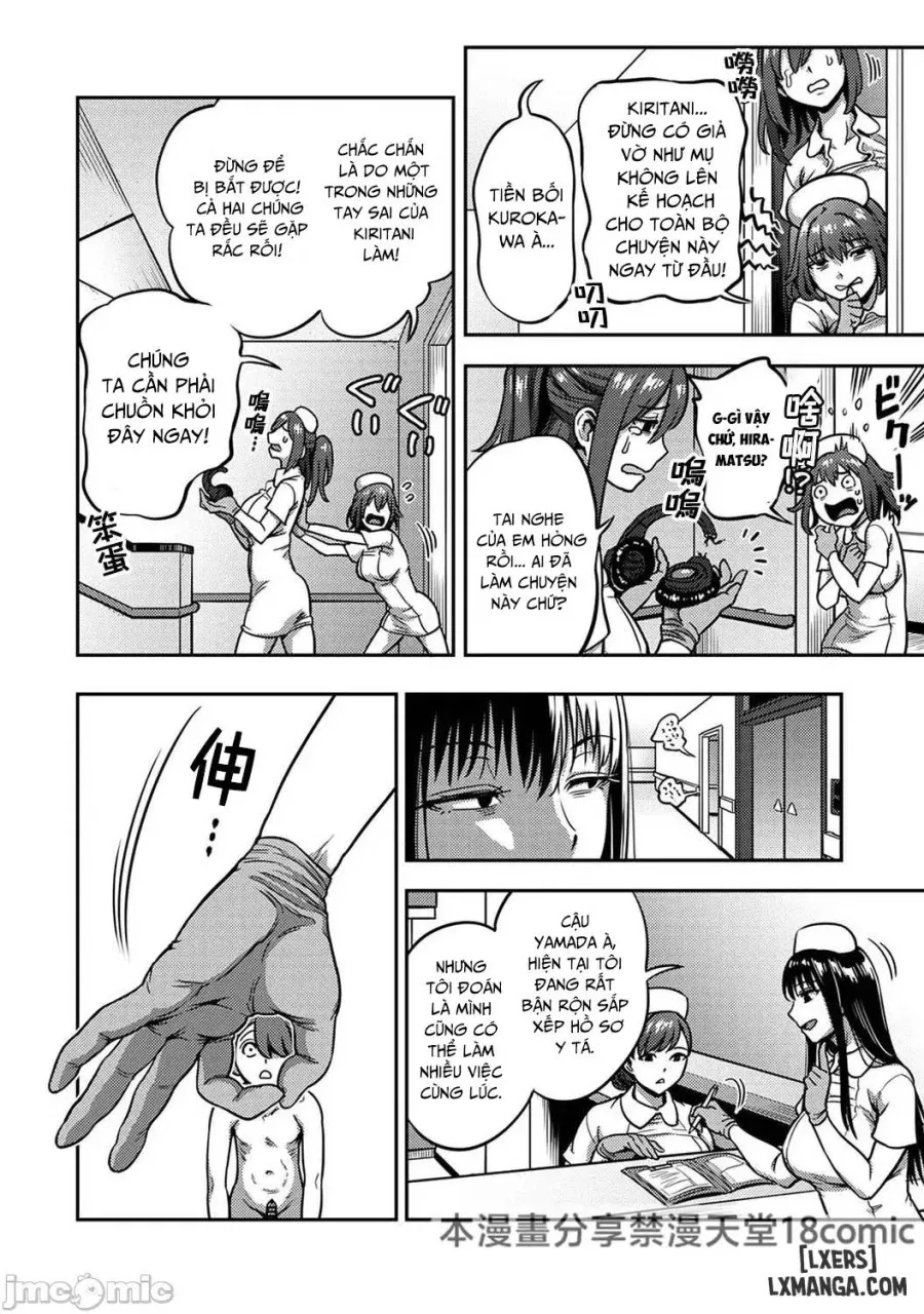 Sakusei Byoutou ~Seikaku Saiaku no Nurse shika Inai Byouin de Shasei Kanri Seikatsu~ 