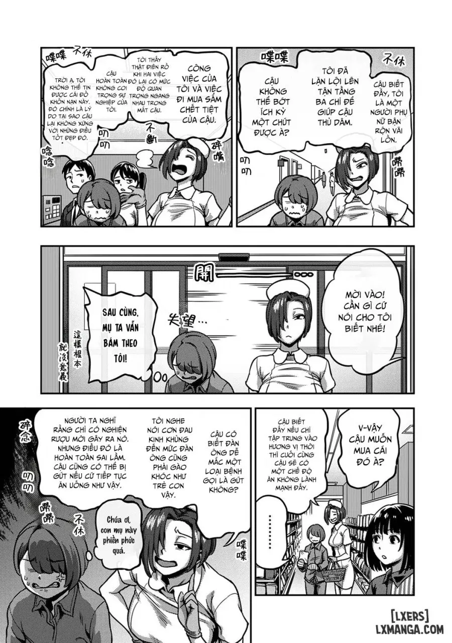 Sakusei Byoutou ~Seikaku Saiaku no Nurse shika Inai Byouin de Shasei Kanri Seikatsu~ 