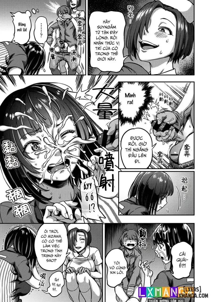 Sakusei Byoutou ~Seikaku Saiaku no Nurse shika Inai Byouin de Shasei Kanri Seikatsu~ 