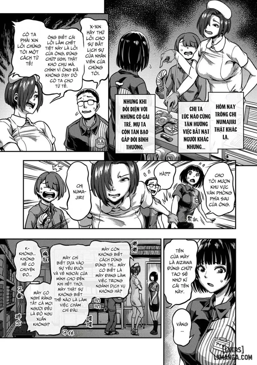 Sakusei Byoutou ~Seikaku Saiaku no Nurse shika Inai Byouin de Shasei Kanri Seikatsu~ 