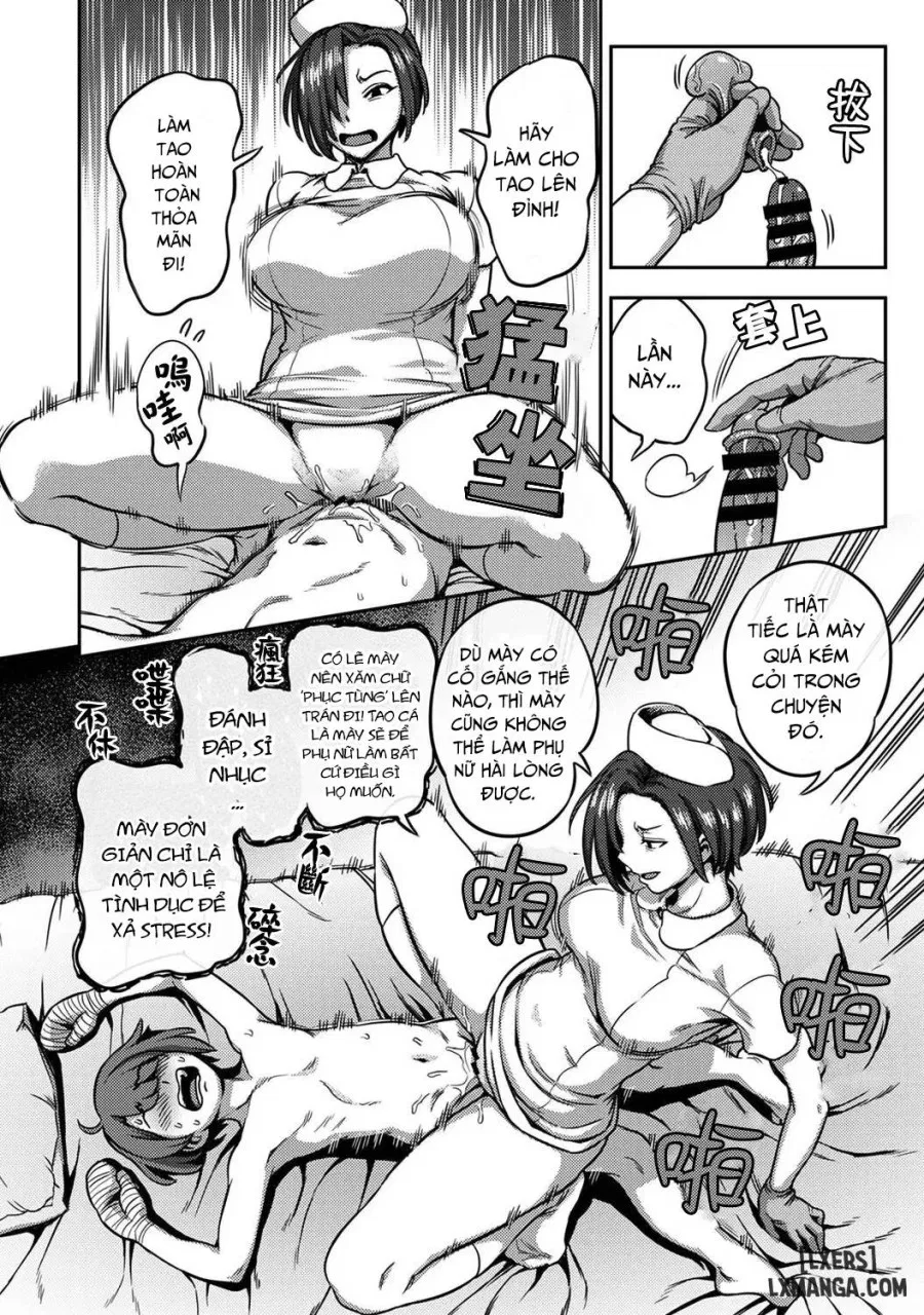 Sakusei Byoutou ~Seikaku Saiaku no Nurse shika Inai Byouin de Shasei Kanri Seikatsu~ 