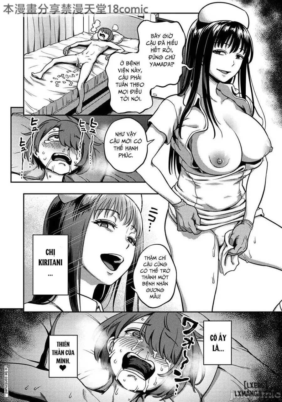 Sakusei Byoutou ~Seikaku Saiaku no Nurse shika Inai Byouin de Shasei Kanri Seikatsu~ 