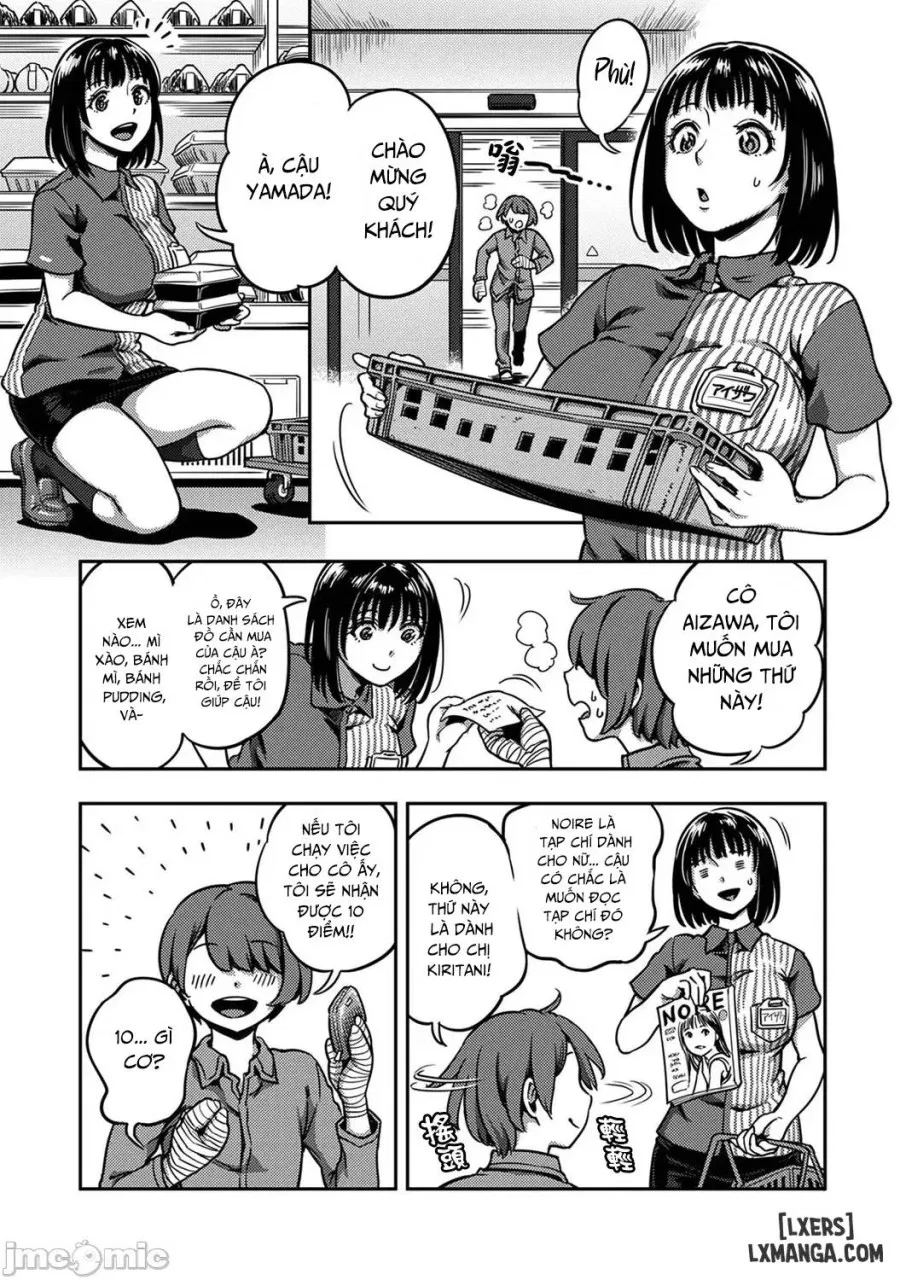 Sakusei Byoutou ~Seikaku Saiaku no Nurse shika Inai Byouin de Shasei Kanri Seikatsu~ 