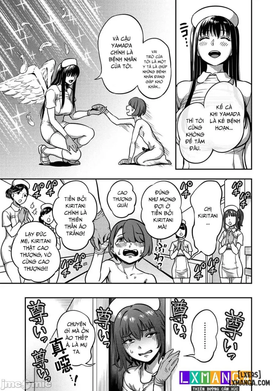 Sakusei Byoutou ~Seikaku Saiaku no Nurse shika Inai Byouin de Shasei Kanri Seikatsu~ 