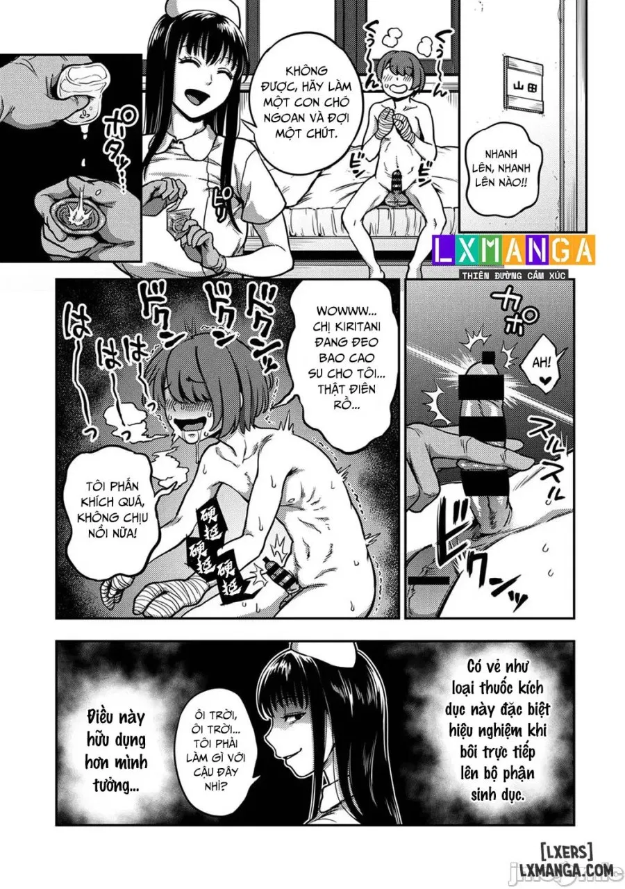 Sakusei Byoutou ~Seikaku Saiaku no Nurse shika Inai Byouin de Shasei Kanri Seikatsu~ 