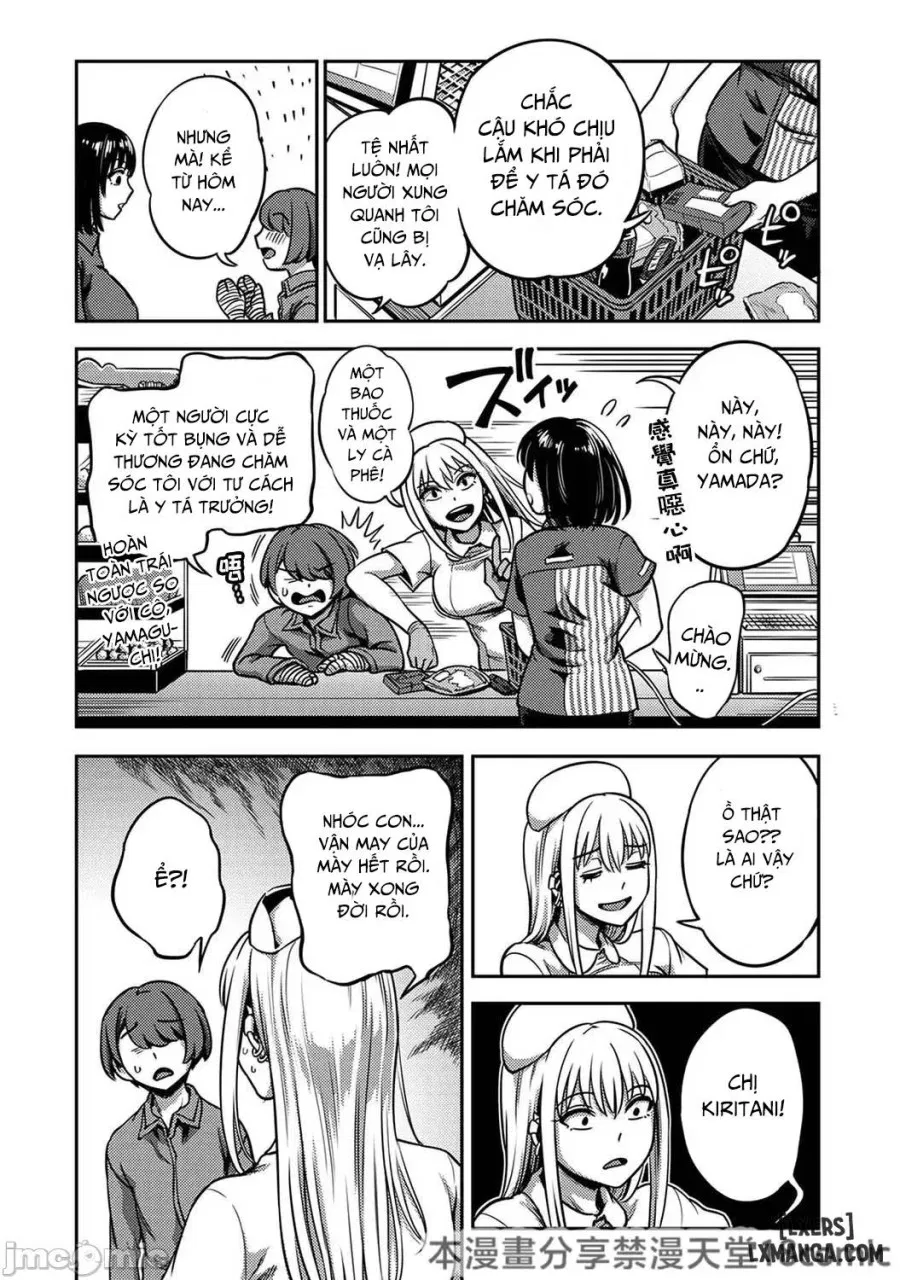 Sakusei Byoutou ~Seikaku Saiaku no Nurse shika Inai Byouin de Shasei Kanri Seikatsu~ 