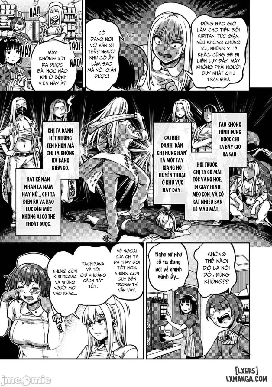 Sakusei Byoutou ~Seikaku Saiaku no Nurse shika Inai Byouin de Shasei Kanri Seikatsu~ 