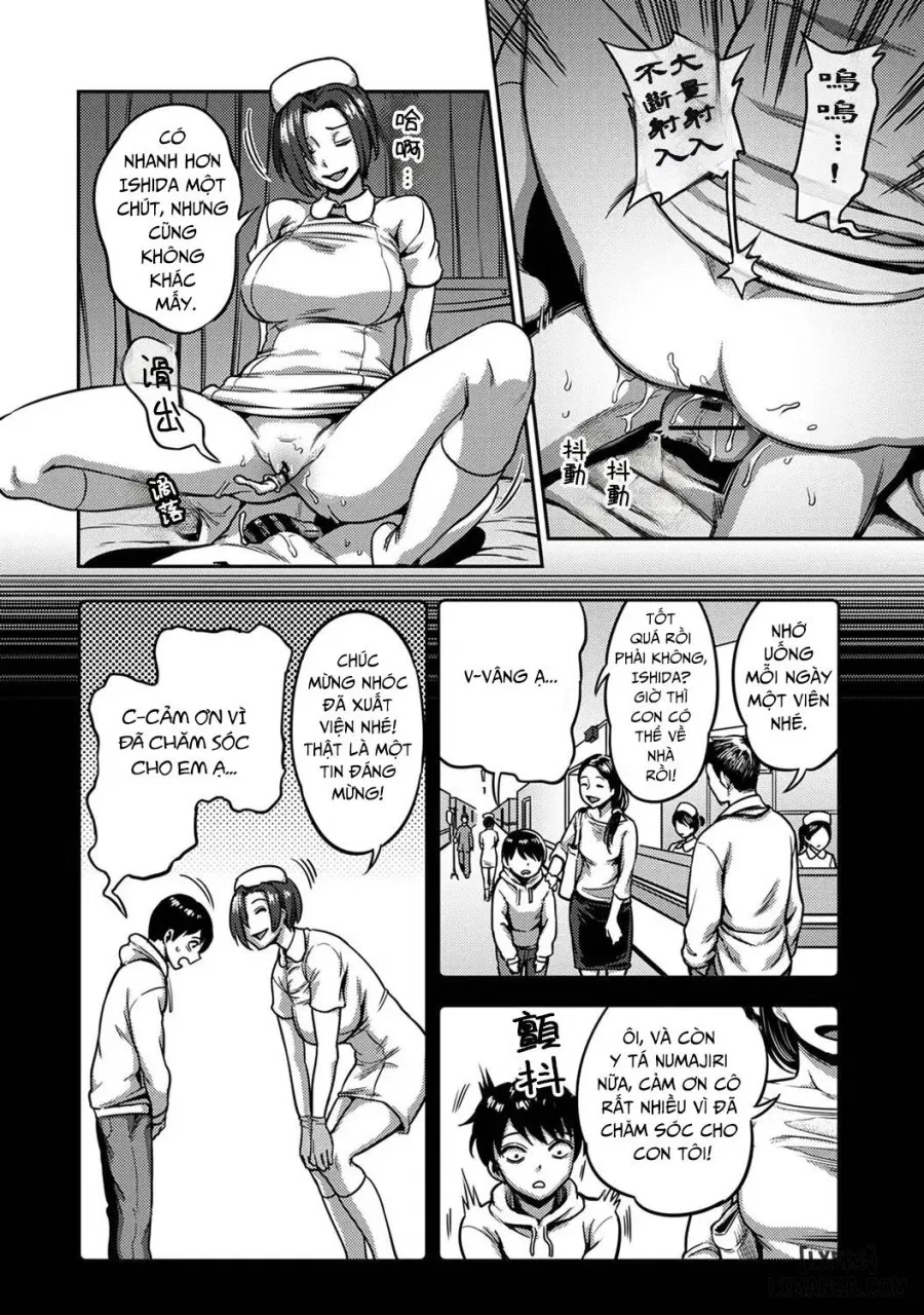 Sakusei Byoutou ~Seikaku Saiaku no Nurse shika Inai Byouin de Shasei Kanri Seikatsu~ 