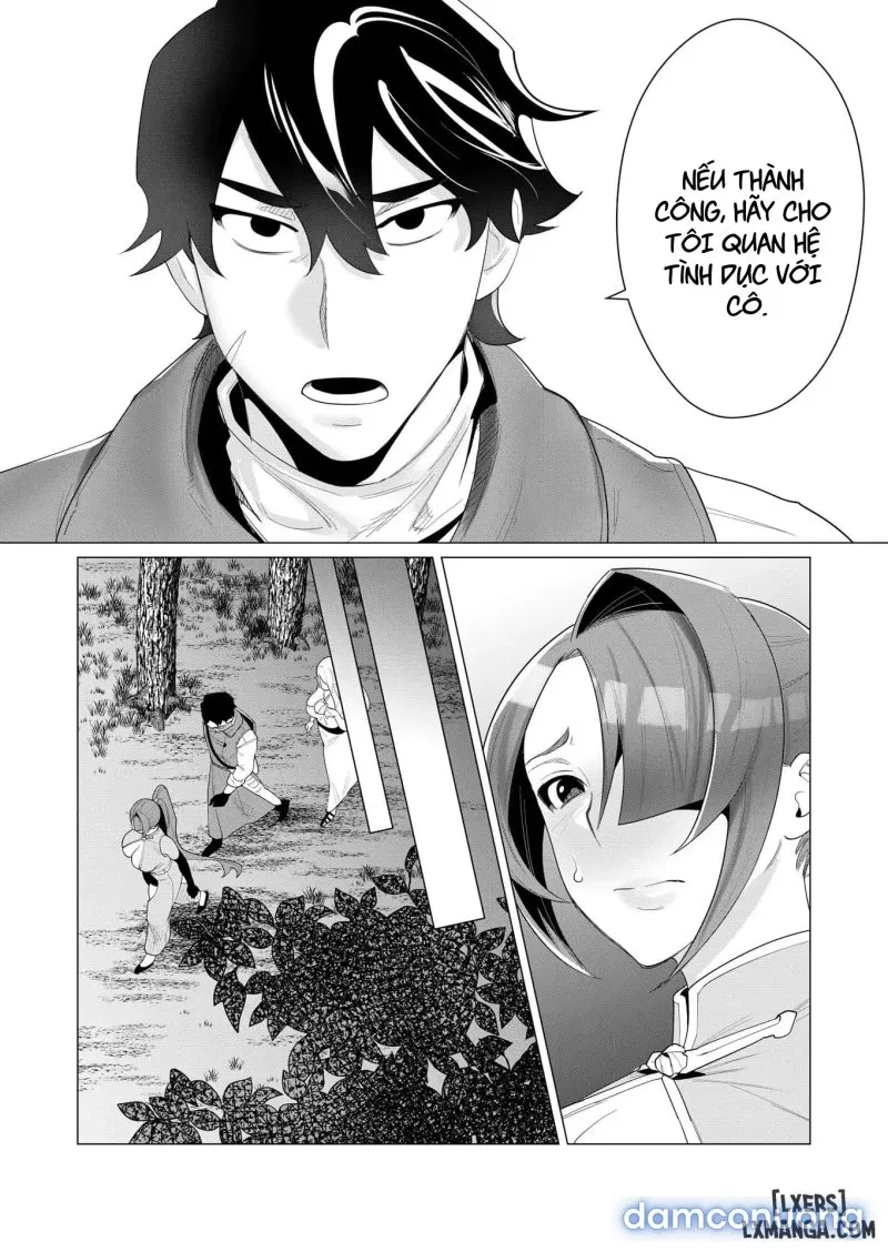 The Hero Wants A Married Woman As A Reward 