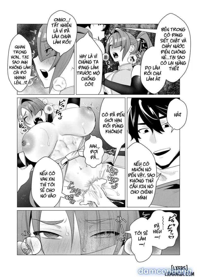 The Hero Wants A Married Woman As A Reward 
