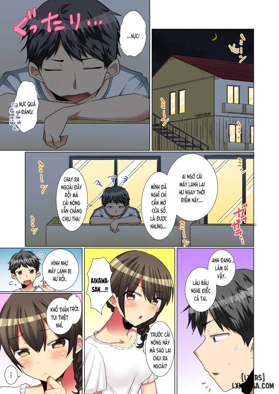 Majime na Anoko ga Deisui Shitara 