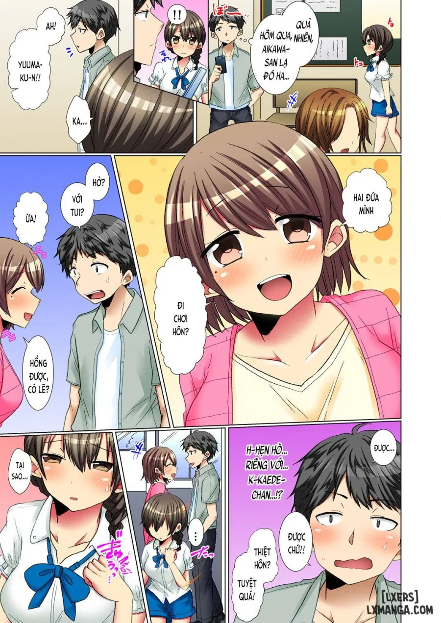 Majime na Anoko ga Deisui Shitara 