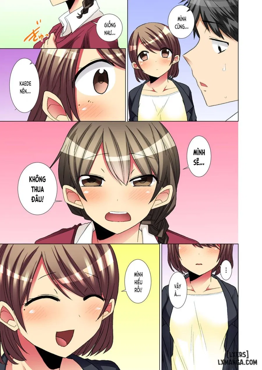 Majime na Anoko ga Deisui Shitara 