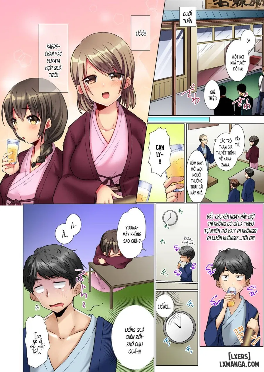 Majime na Anoko ga Deisui Shitara 