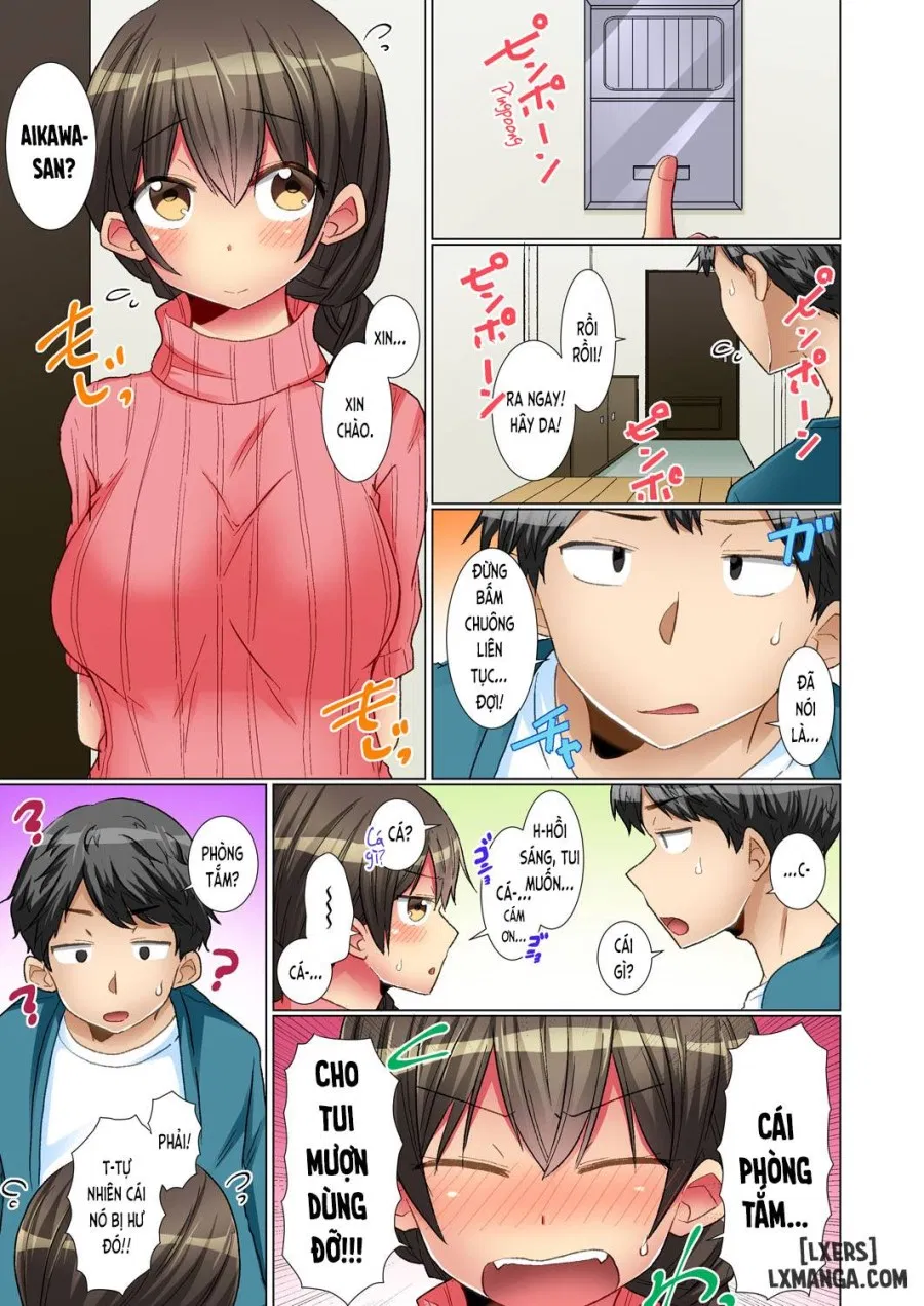Majime na Anoko ga Deisui Shitara 