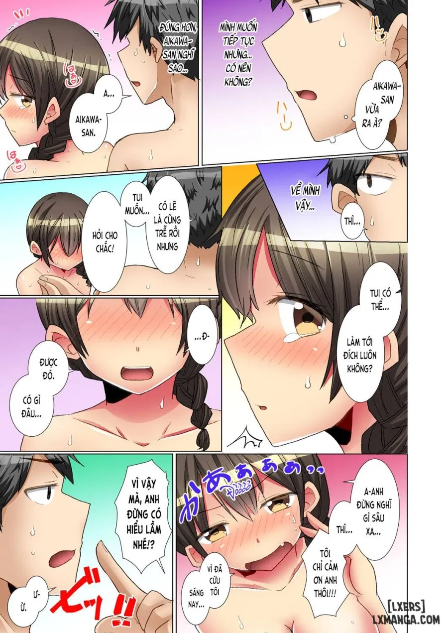 Majime na Anoko ga Deisui Shitara 