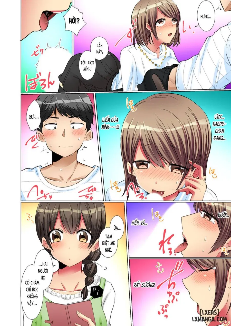 Majime na Anoko ga Deisui Shitara 
