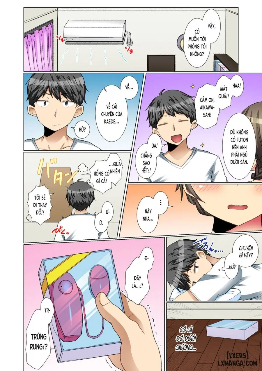 Majime na Anoko ga Deisui Shitara 