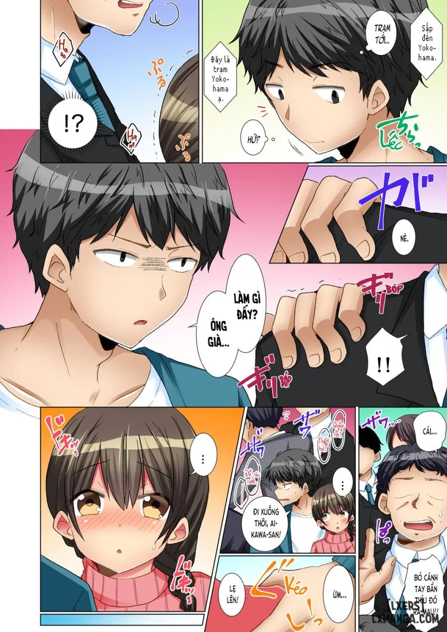 Majime na Anoko ga Deisui Shitara 