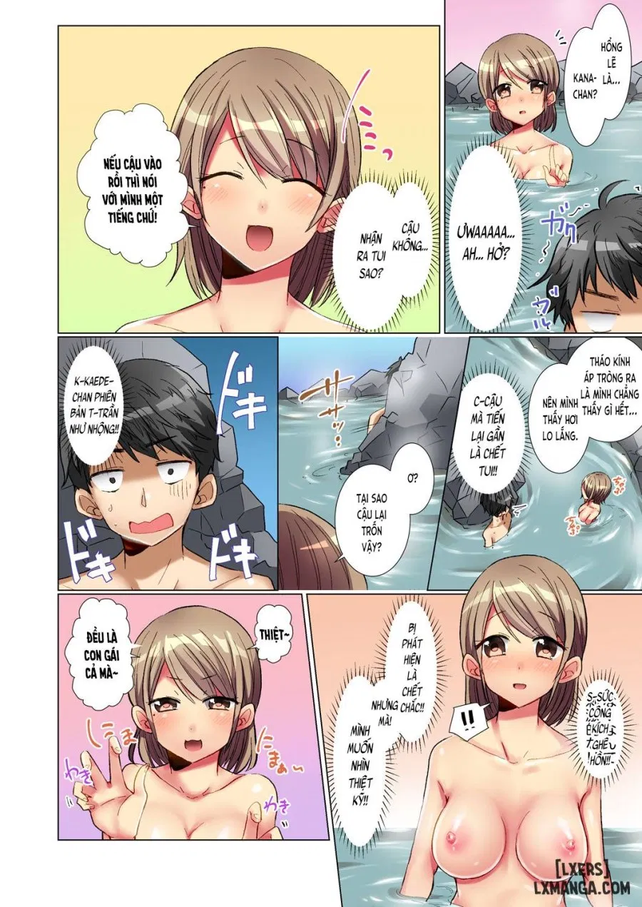 Majime na Anoko ga Deisui Shitara 