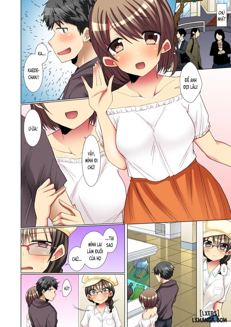 Majime na Anoko ga Deisui Shitara 