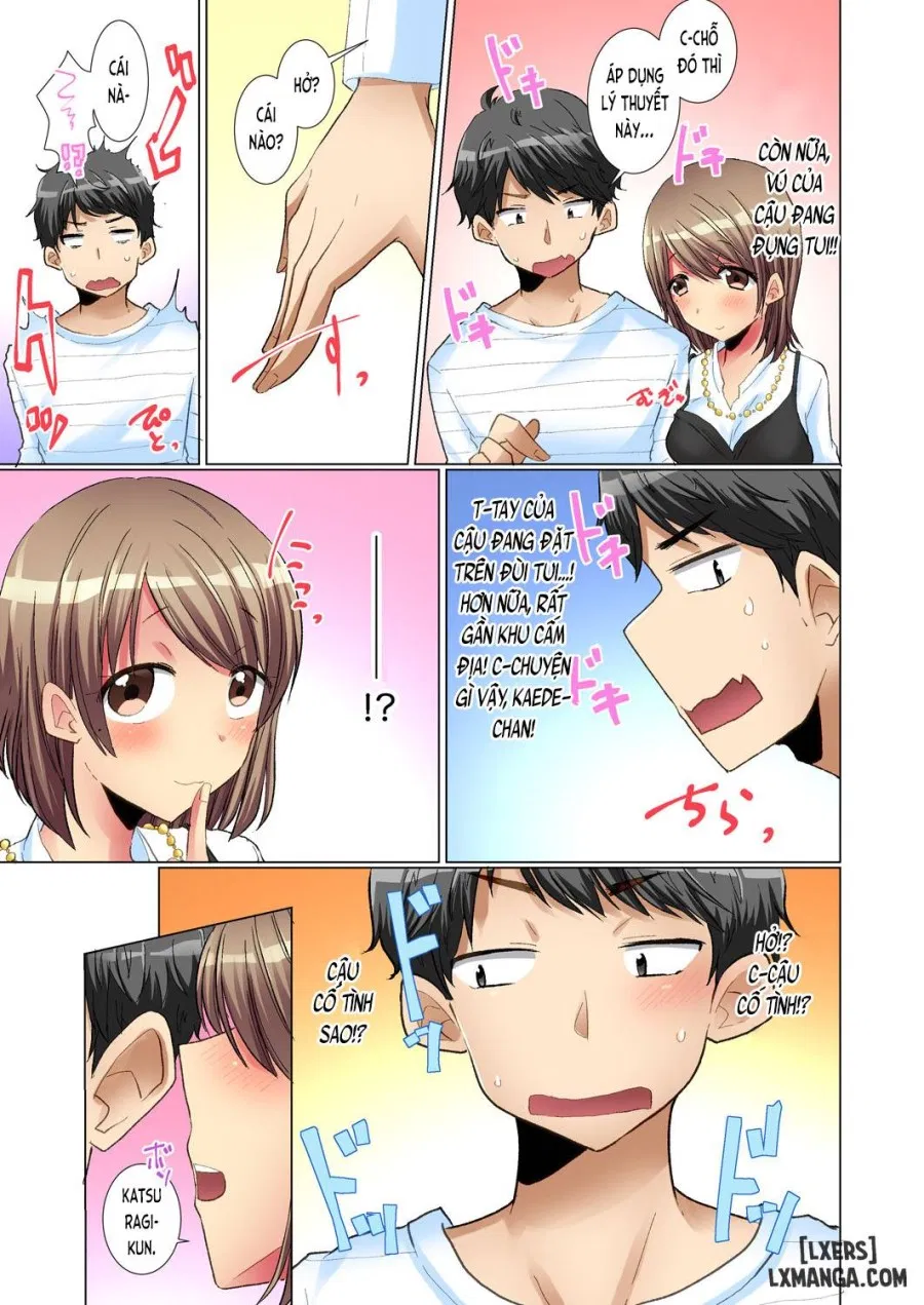 Majime na Anoko ga Deisui Shitara 