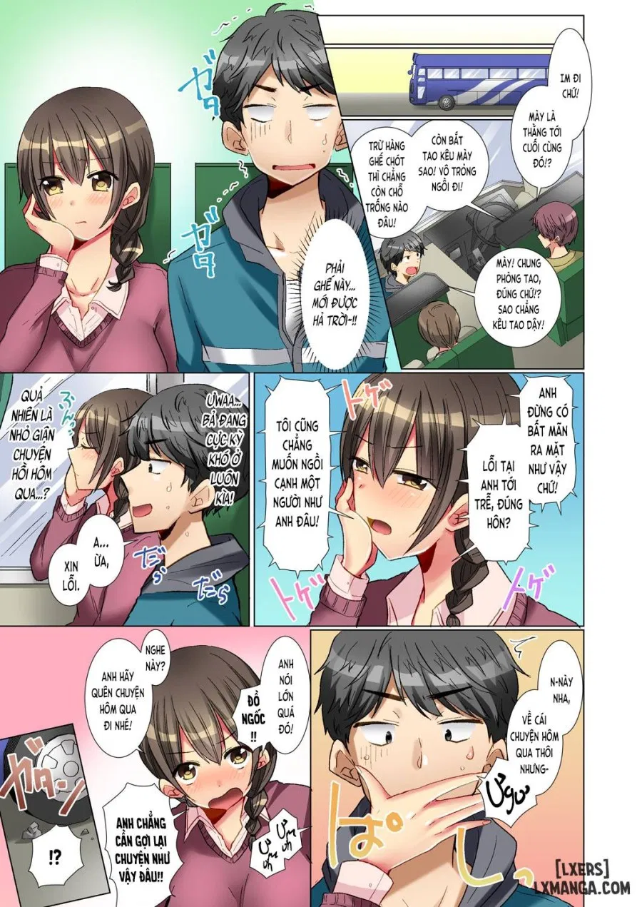 Majime na Anoko ga Deisui Shitara 
