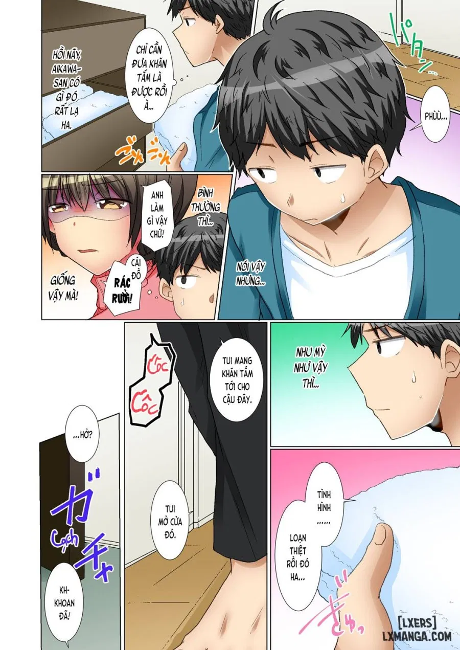 Majime na Anoko ga Deisui Shitara 