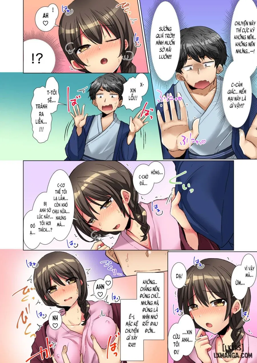 Majime na Anoko ga Deisui Shitara 