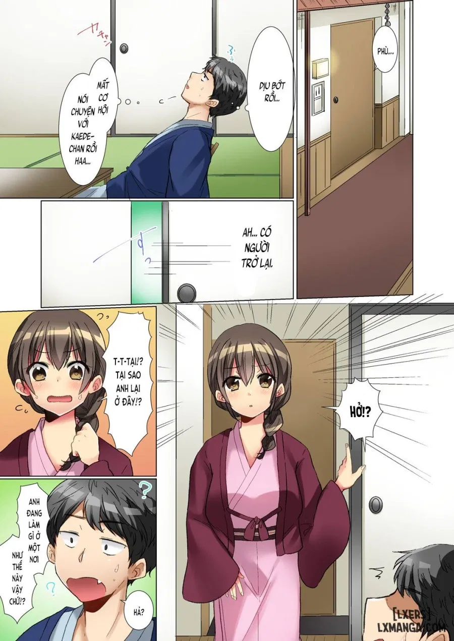 Majime na Anoko ga Deisui Shitara 