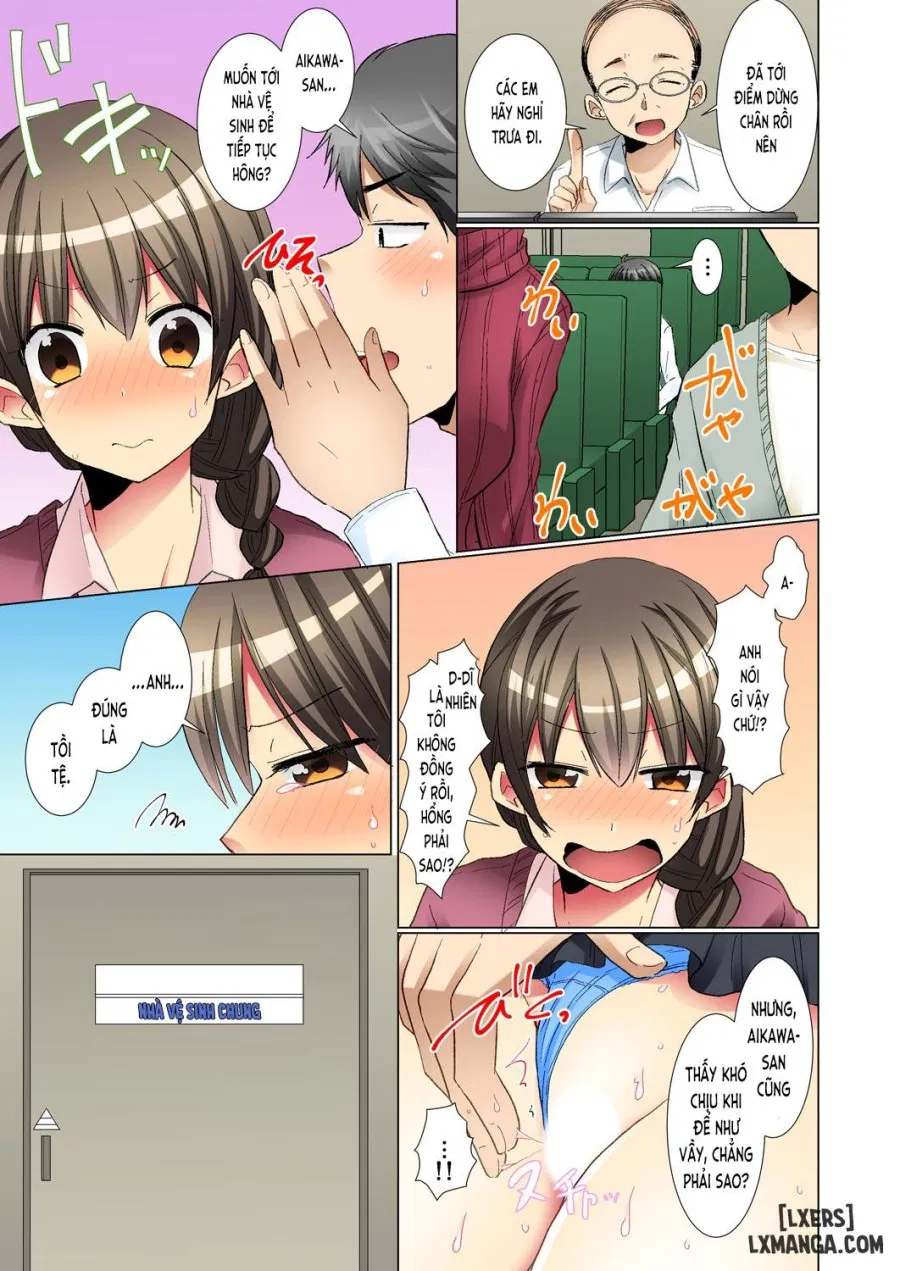 Majime na Anoko ga Deisui Shitara 