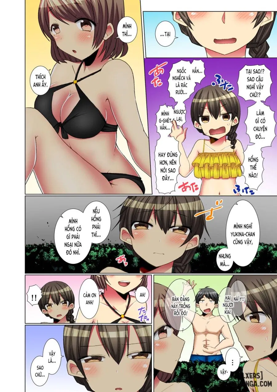 Majime na Anoko ga Deisui Shitara 