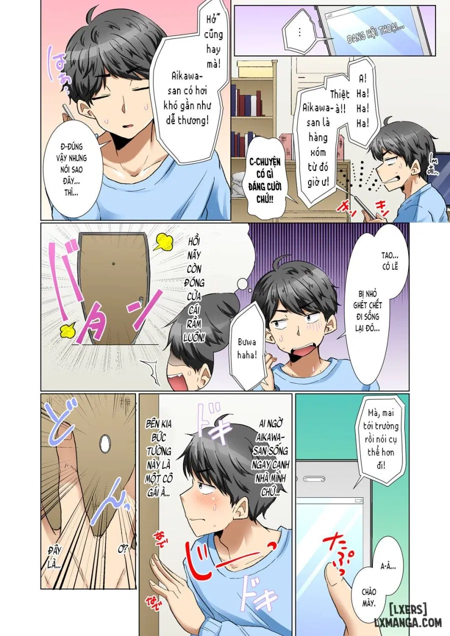 Majime na Anoko ga Deisui Shitara 