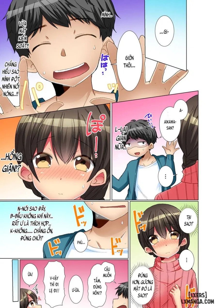 Majime na Anoko ga Deisui Shitara 