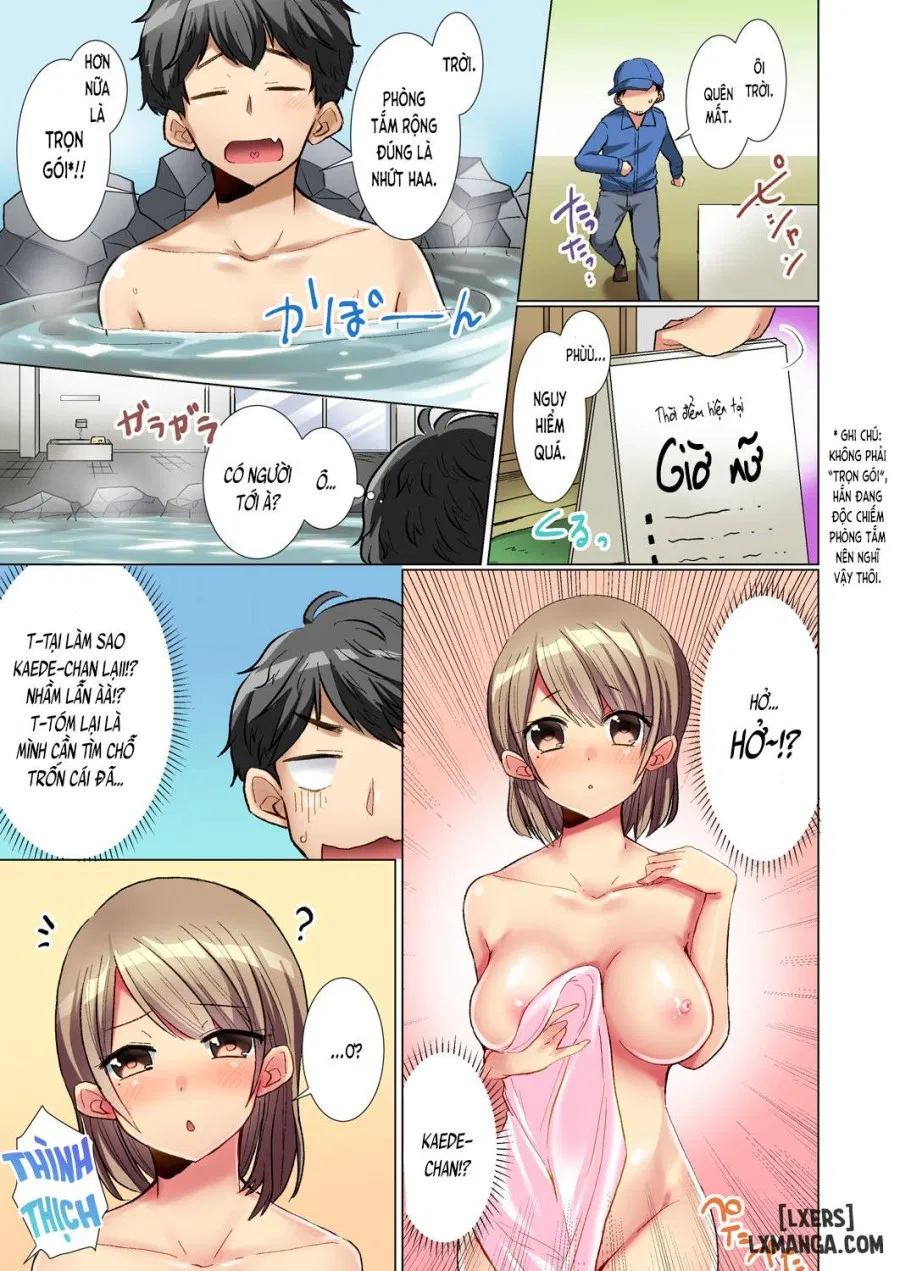 Majime na Anoko ga Deisui Shitara 