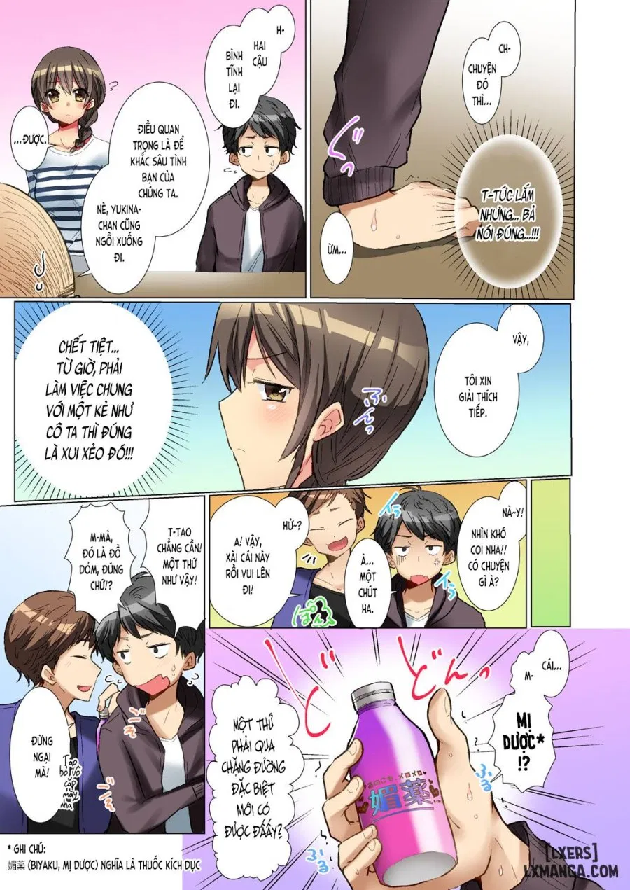 Majime na Anoko ga Deisui Shitara 