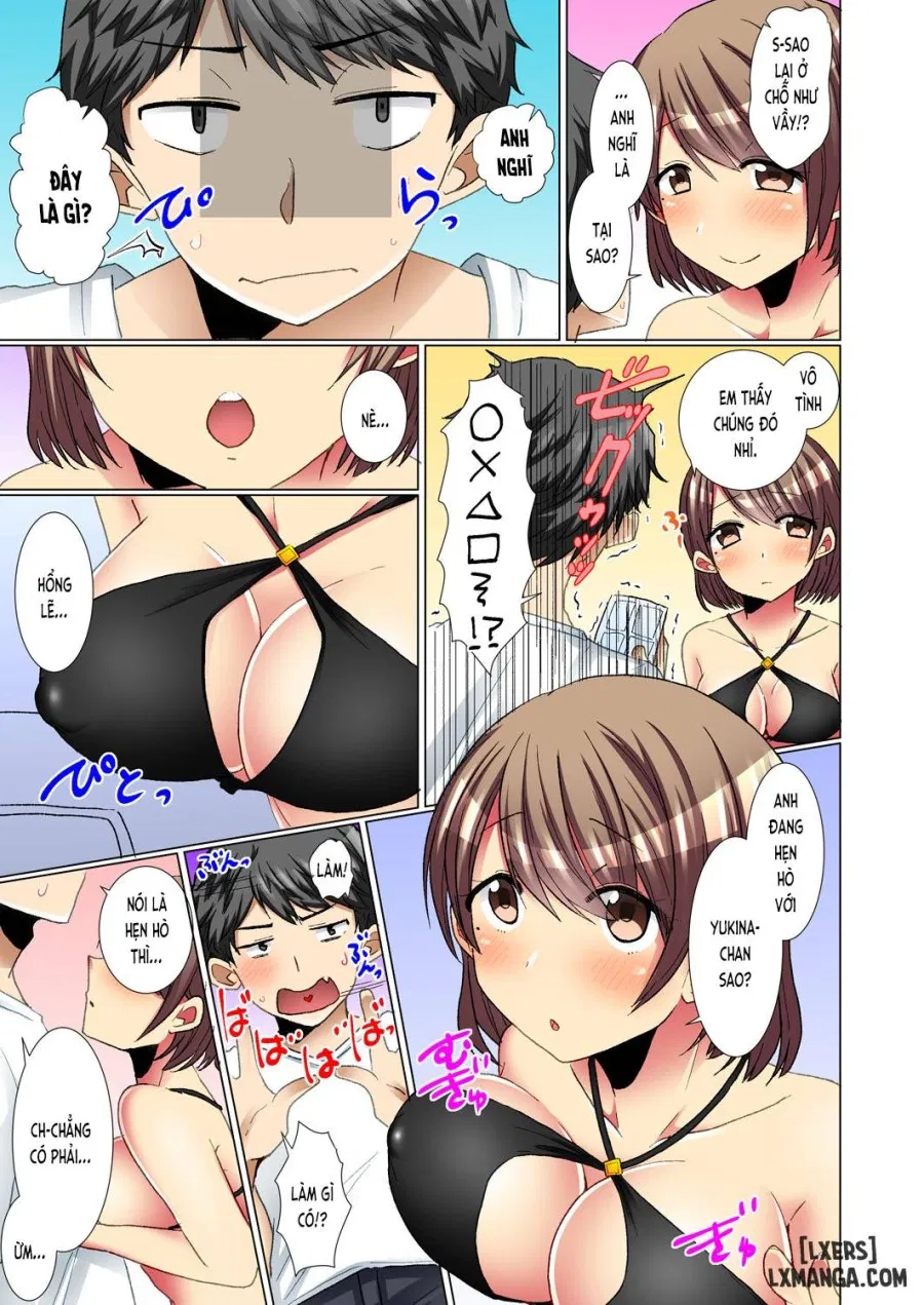 Majime na Anoko ga Deisui Shitara 