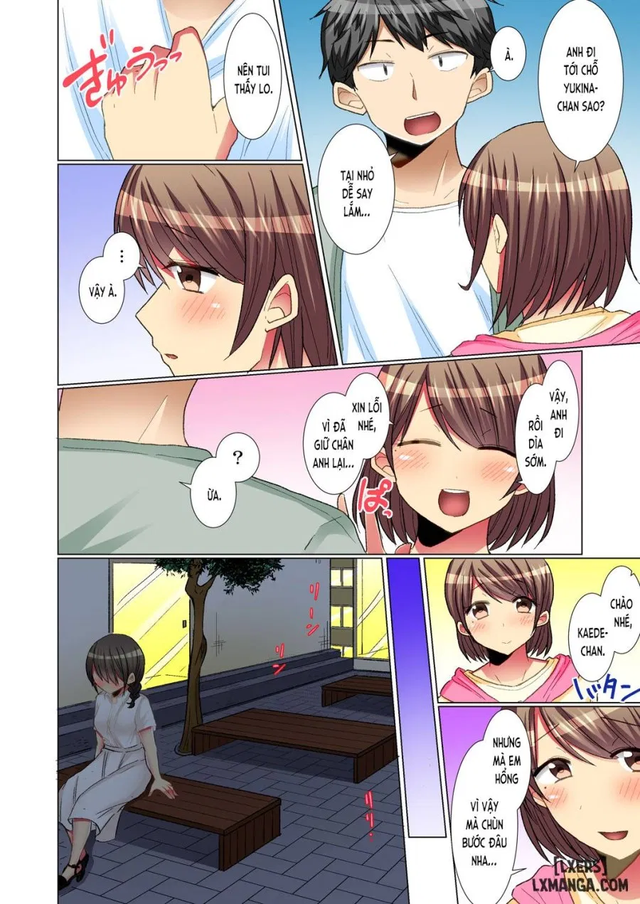 Majime na Anoko ga Deisui Shitara 