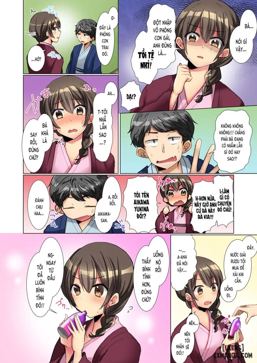 Majime na Anoko ga Deisui Shitara 
