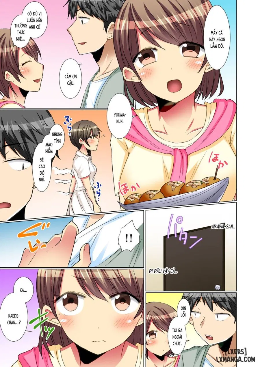 Majime na Anoko ga Deisui Shitara 