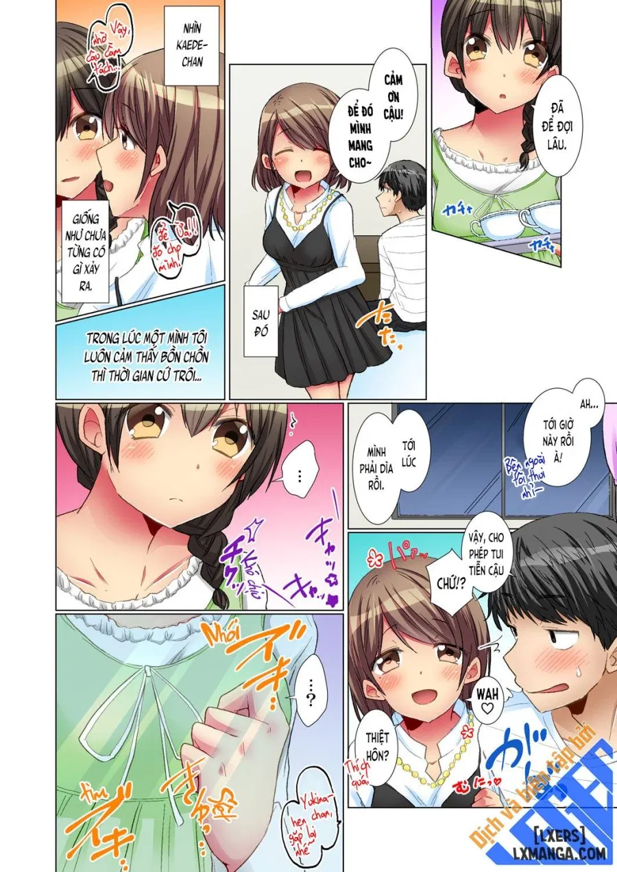 Majime na Anoko ga Deisui Shitara 