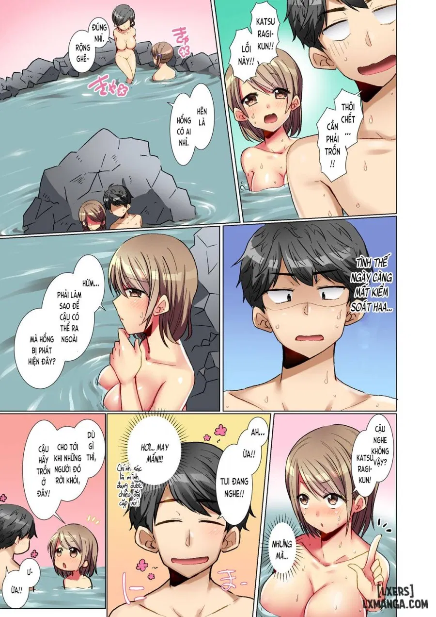 Majime na Anoko ga Deisui Shitara 