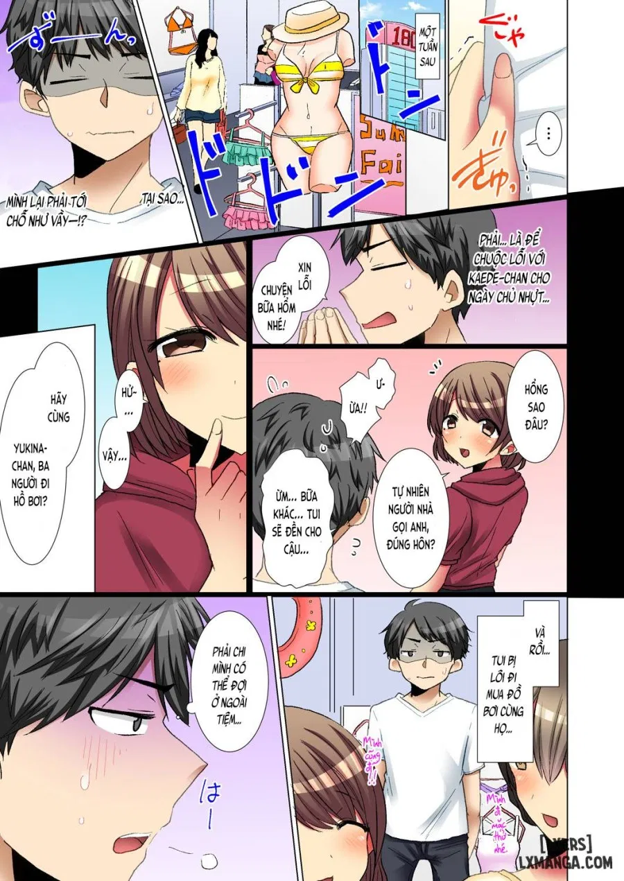 Majime na Anoko ga Deisui Shitara 